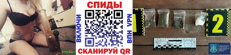 Купить где  Козловка  БУТИРАТ буратино 