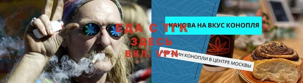 гашиш Горняк