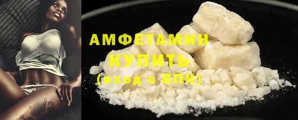 гашиш Горняк