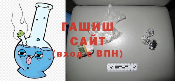 кокаин колумбия Горнозаводск