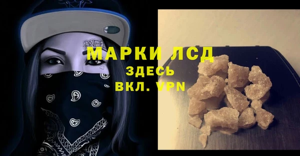 кокаин колумбия Горнозаводск