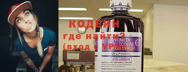 гашиш Горняк