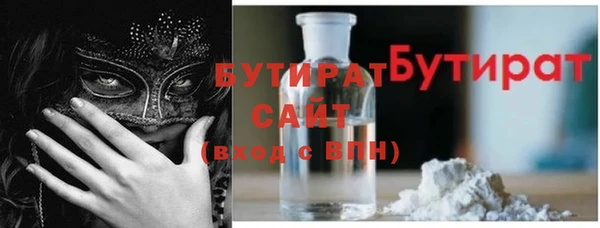 кокаин колумбия Горнозаводск