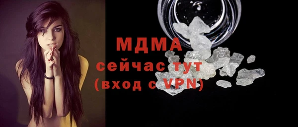 кокаин колумбия Горнозаводск