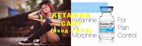 кокаин колумбия Горнозаводск