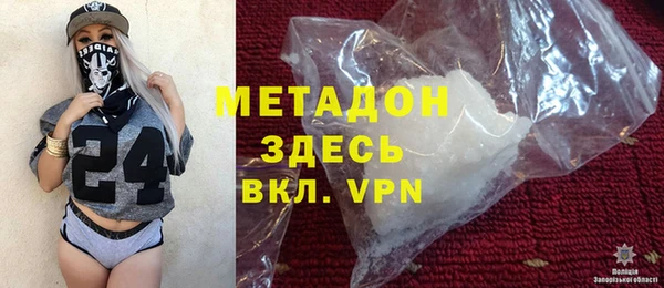кокаин колумбия Горнозаводск
