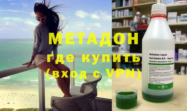 гашиш Горняк