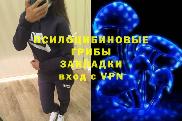 кокаин колумбия Горнозаводск