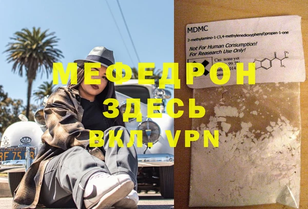 кокаин колумбия Горнозаводск