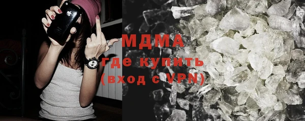 кокаин колумбия Горнозаводск