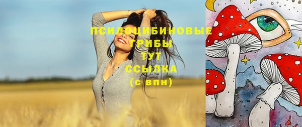 кокаин колумбия Горнозаводск