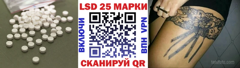 Купить где  Козловка  ЛСД экстази ecstasy 